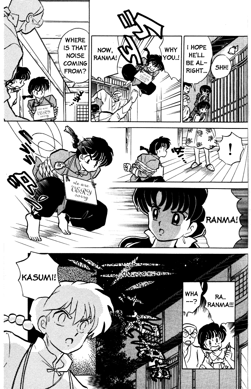 Ranma 1/2 chapter 346 page 11