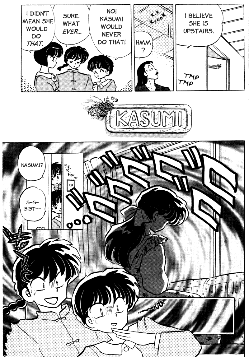 Ranma 1/2 chapter 346 page 5