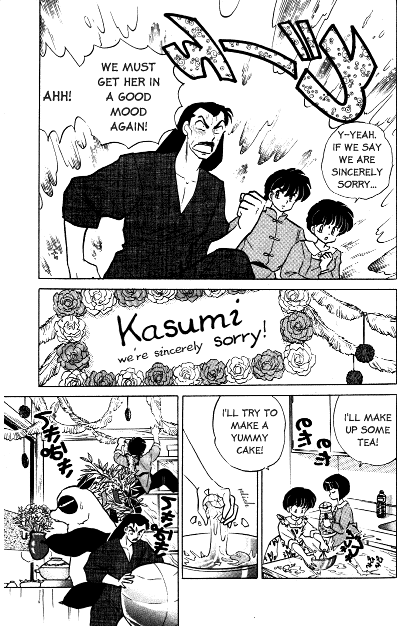Ranma 1/2 chapter 346 page 7