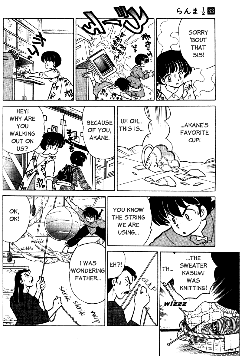 Ranma 1/2 chapter 346 page 8