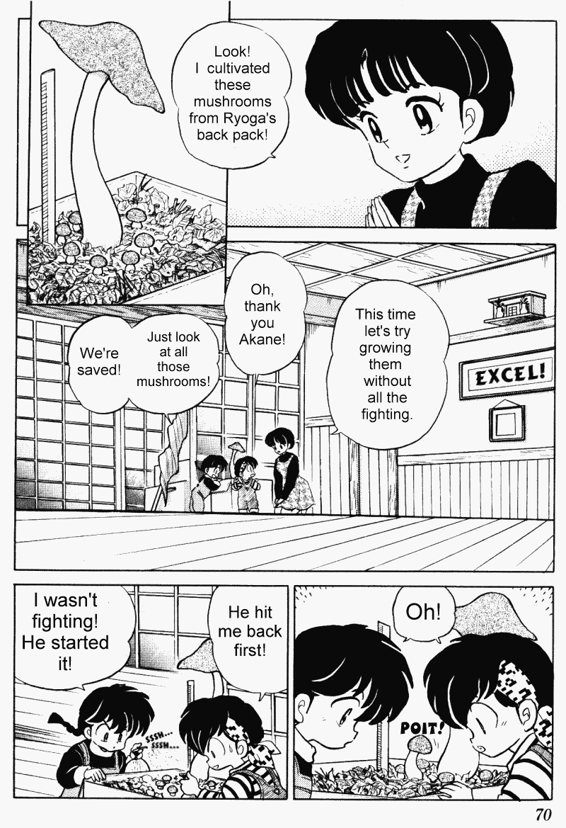 Ranma 1/2 chapter 349 page 1