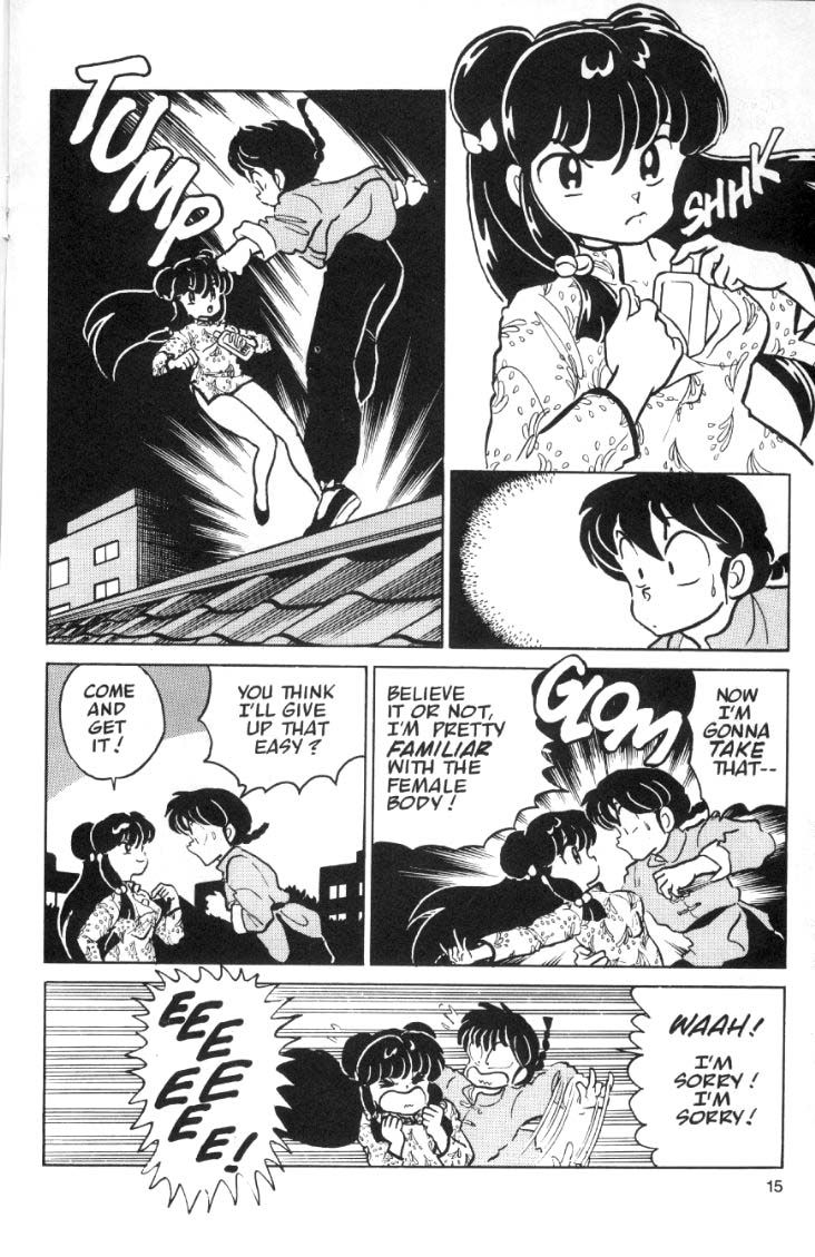 Ranma 1/2 chapter 35 page 14