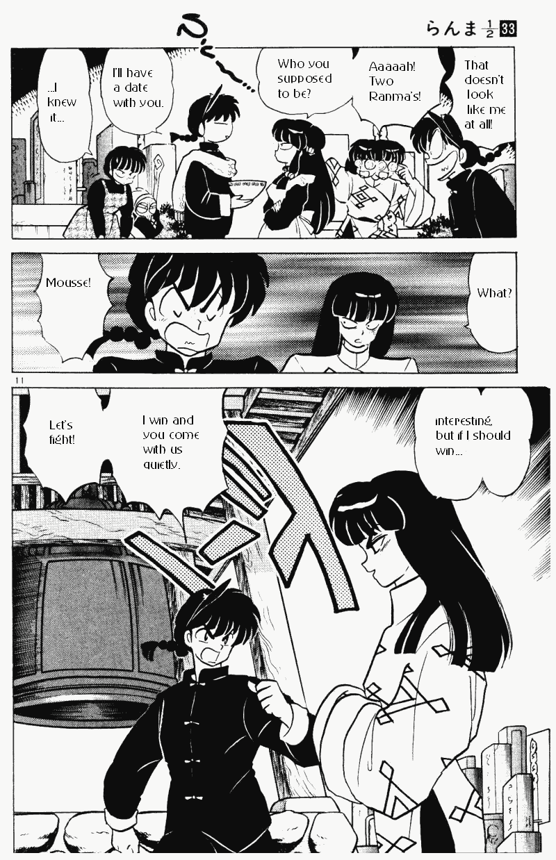 Ranma 1/2 chapter 351 page 10