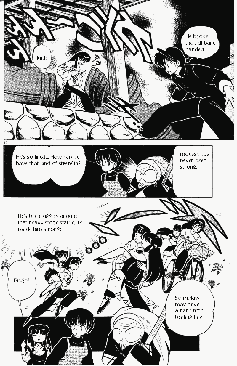 Ranma 1/2 chapter 351 page 12