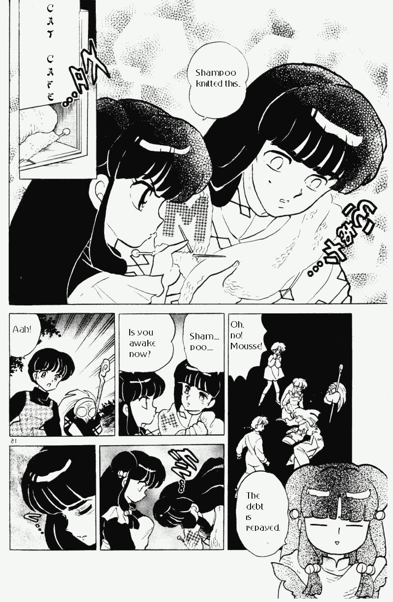 Ranma 1/2 chapter 351 page 14