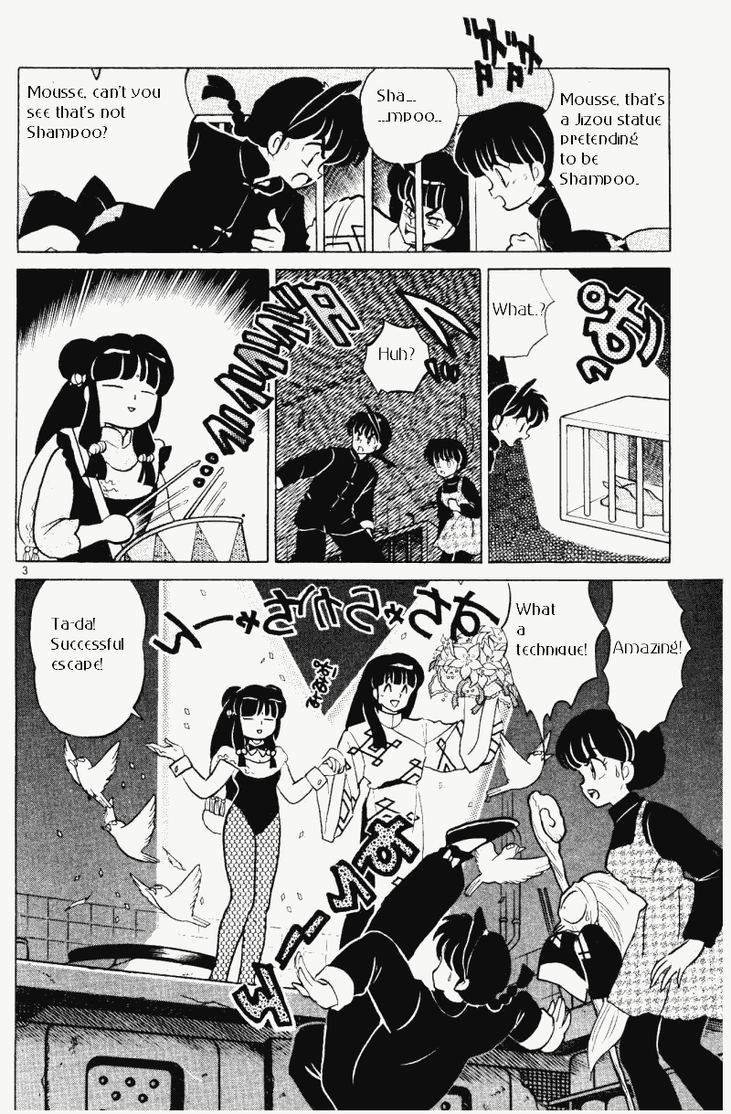 Ranma 1/2 chapter 351 page 2