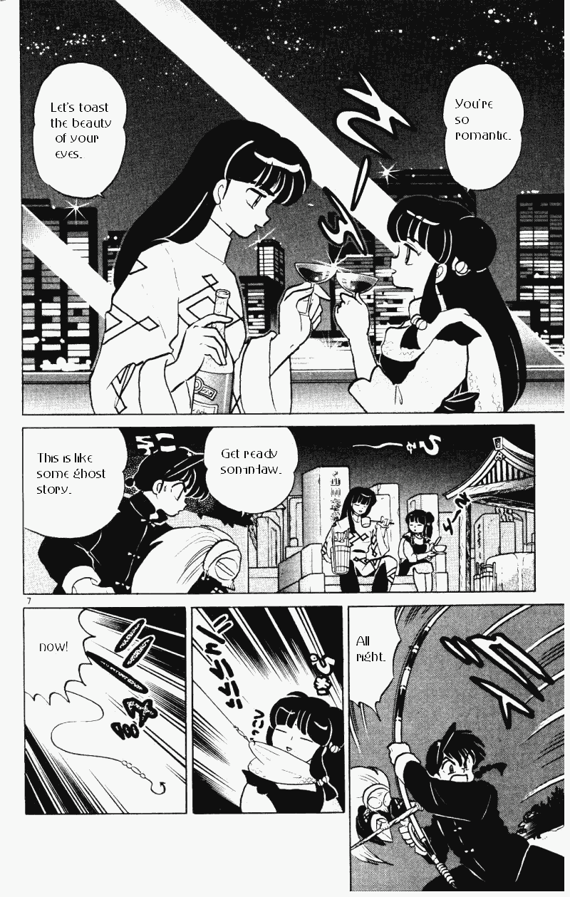 Ranma 1/2 chapter 351 page 6