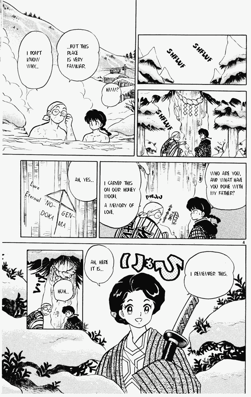 Ranma 1/2 chapter 353 page 3