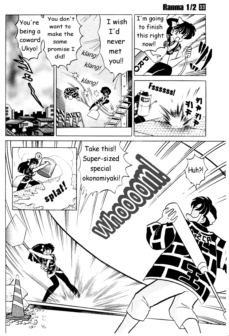 Ranma 1/2 chapter 355 page 12