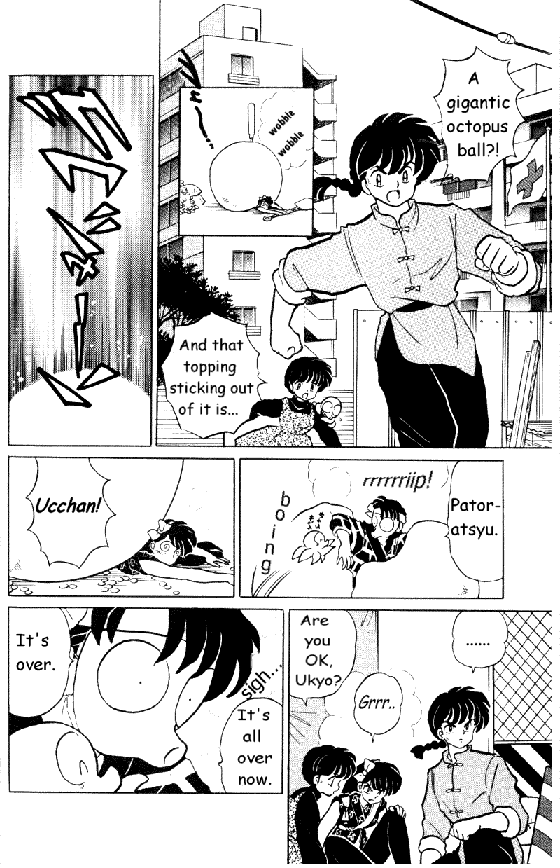 Ranma 1/2 chapter 355 page 14
