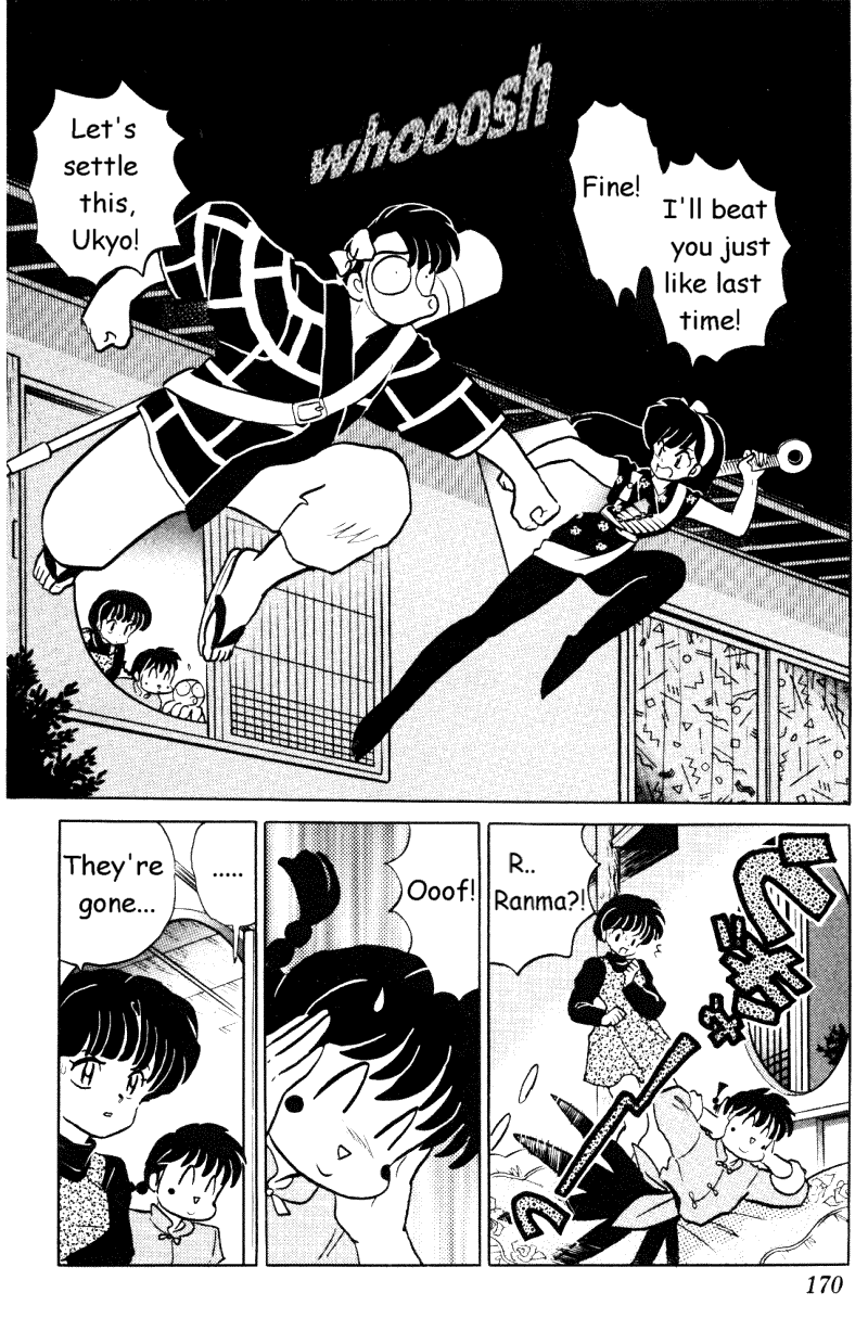 Ranma 1/2 chapter 355 page 5