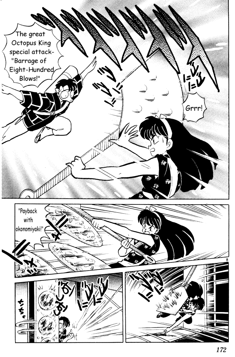 Ranma 1/2 chapter 355 page 7