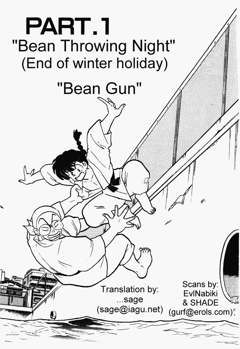 Ranma 1/2 chapter 356 page 4