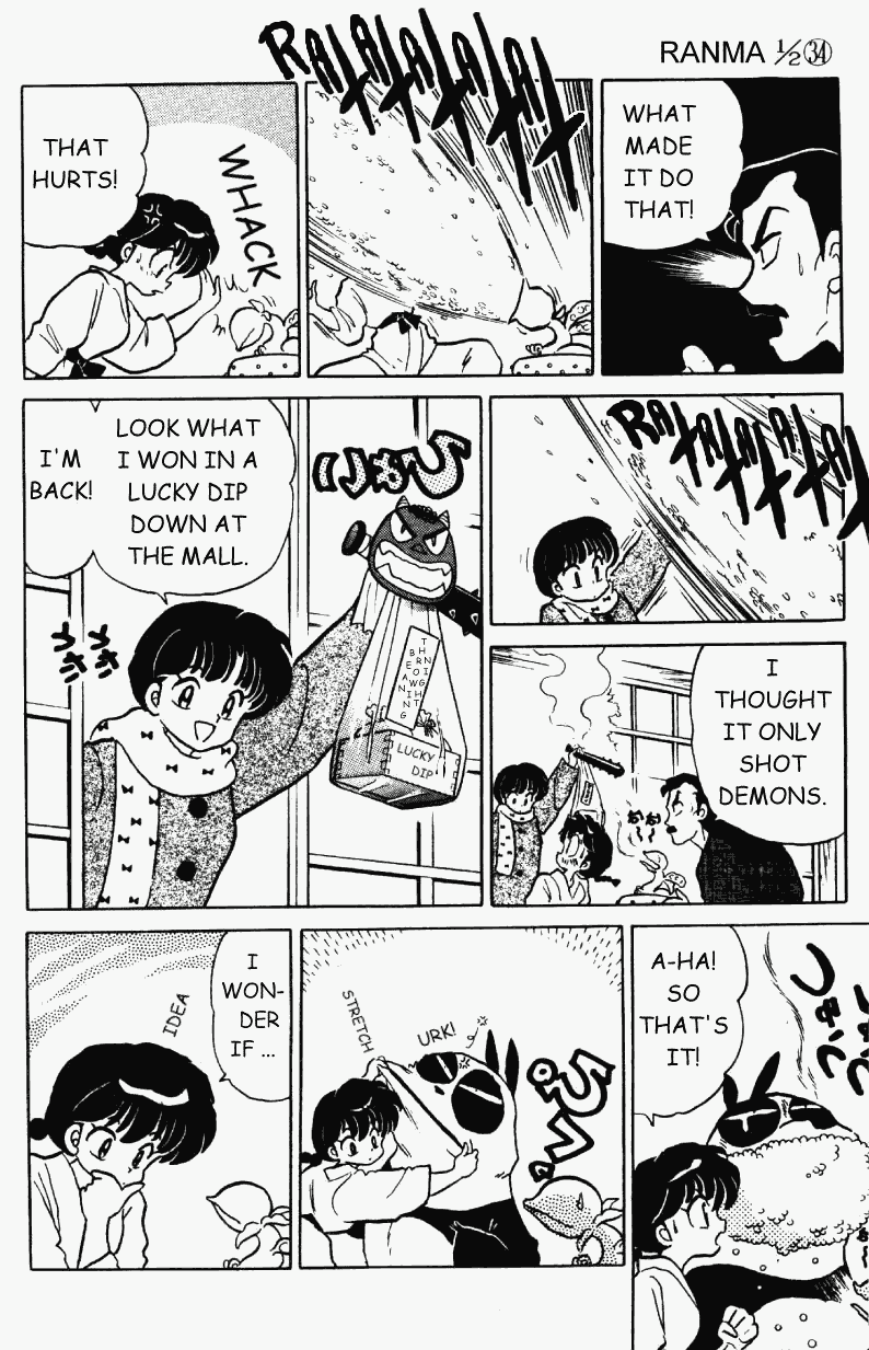 Ranma 1/2 chapter 356 page 8