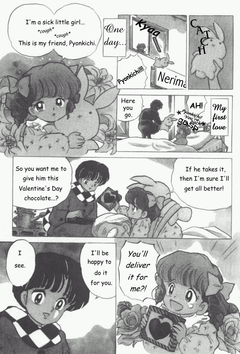 Ranma 1/2 chapter 357 page 3