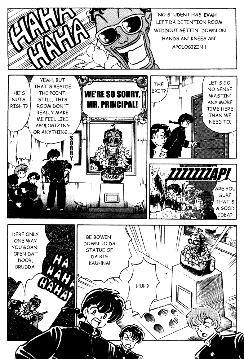 Ranma 1/2 chapter 358 page 3