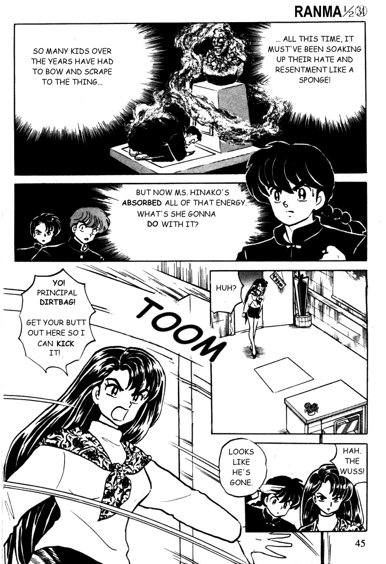 Ranma 1/2 chapter 358 page 8
