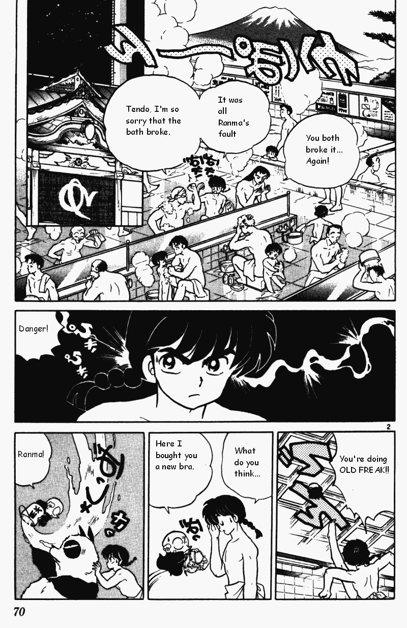 Ranma 1/2 chapter 360 page 1