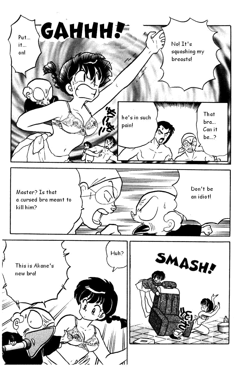 Ranma 1/2 chapter 360 page 3