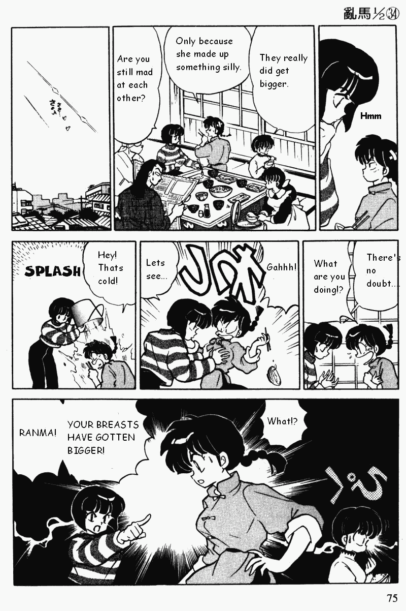 Ranma 1/2 chapter 360 page 6