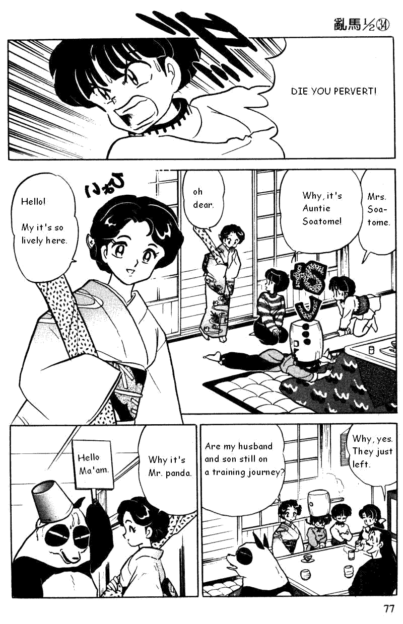 Ranma 1/2 chapter 360 page 8