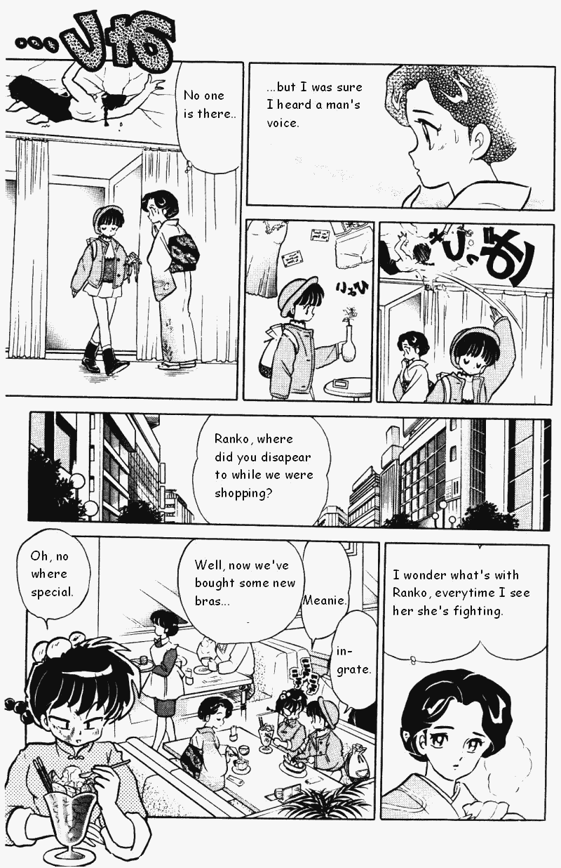 Ranma 1/2 chapter 361 page 3