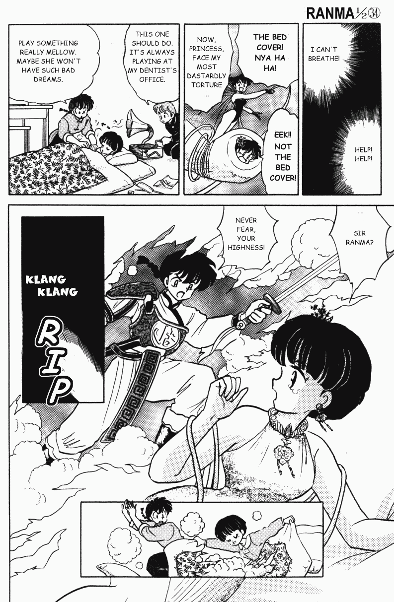 Ranma 1/2 chapter 365 page 12