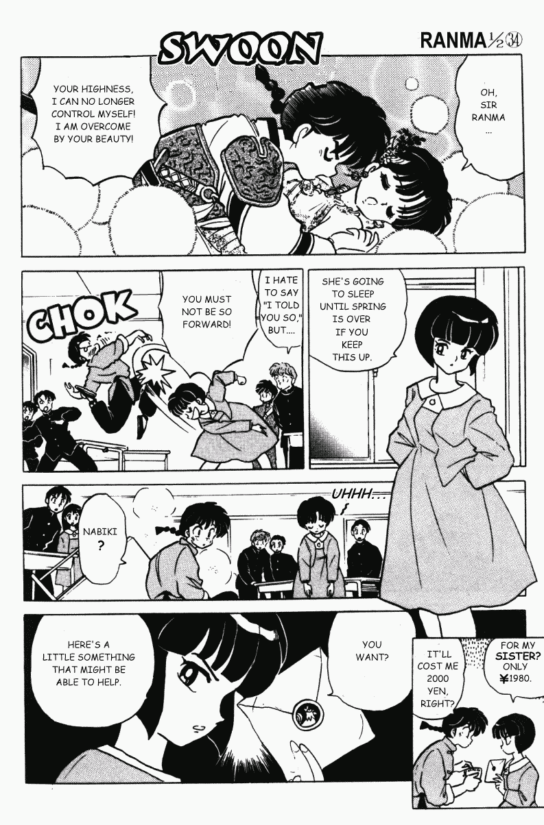 Ranma 1/2 chapter 365 page 14