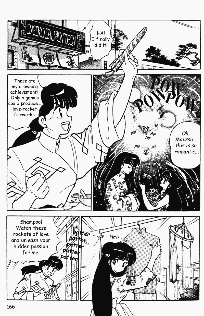 Ranma 1/2 chapter 366 page 1
