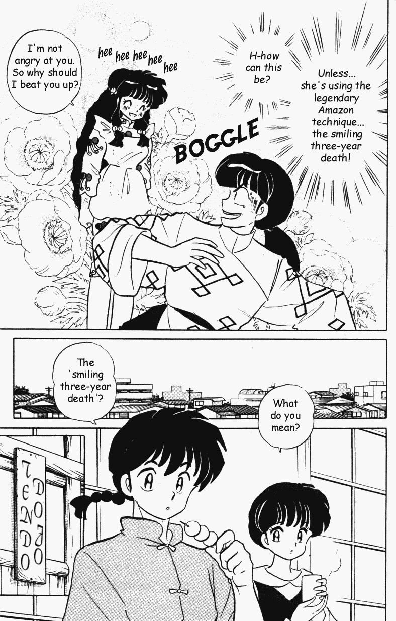 Ranma 1/2 chapter 366 page 3