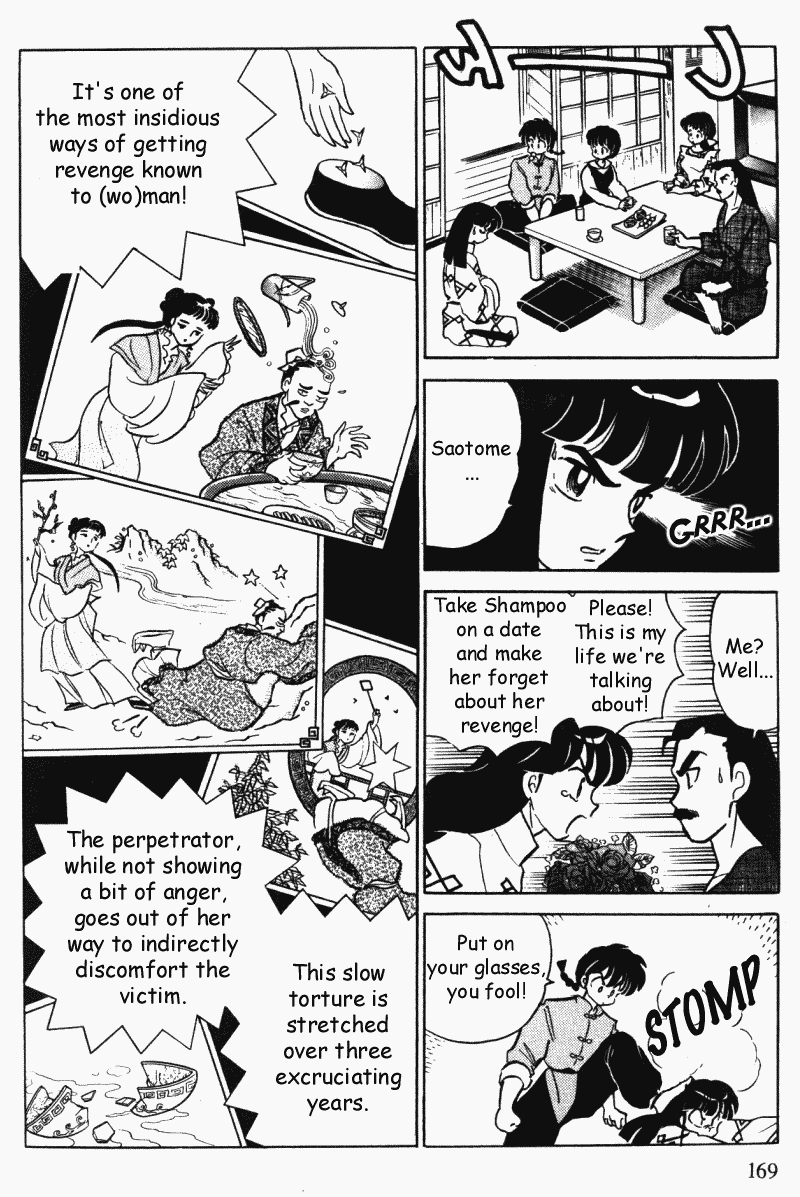 Ranma 1/2 chapter 366 page 4