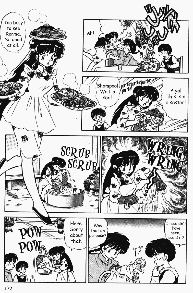 Ranma 1/2 chapter 366 page 7