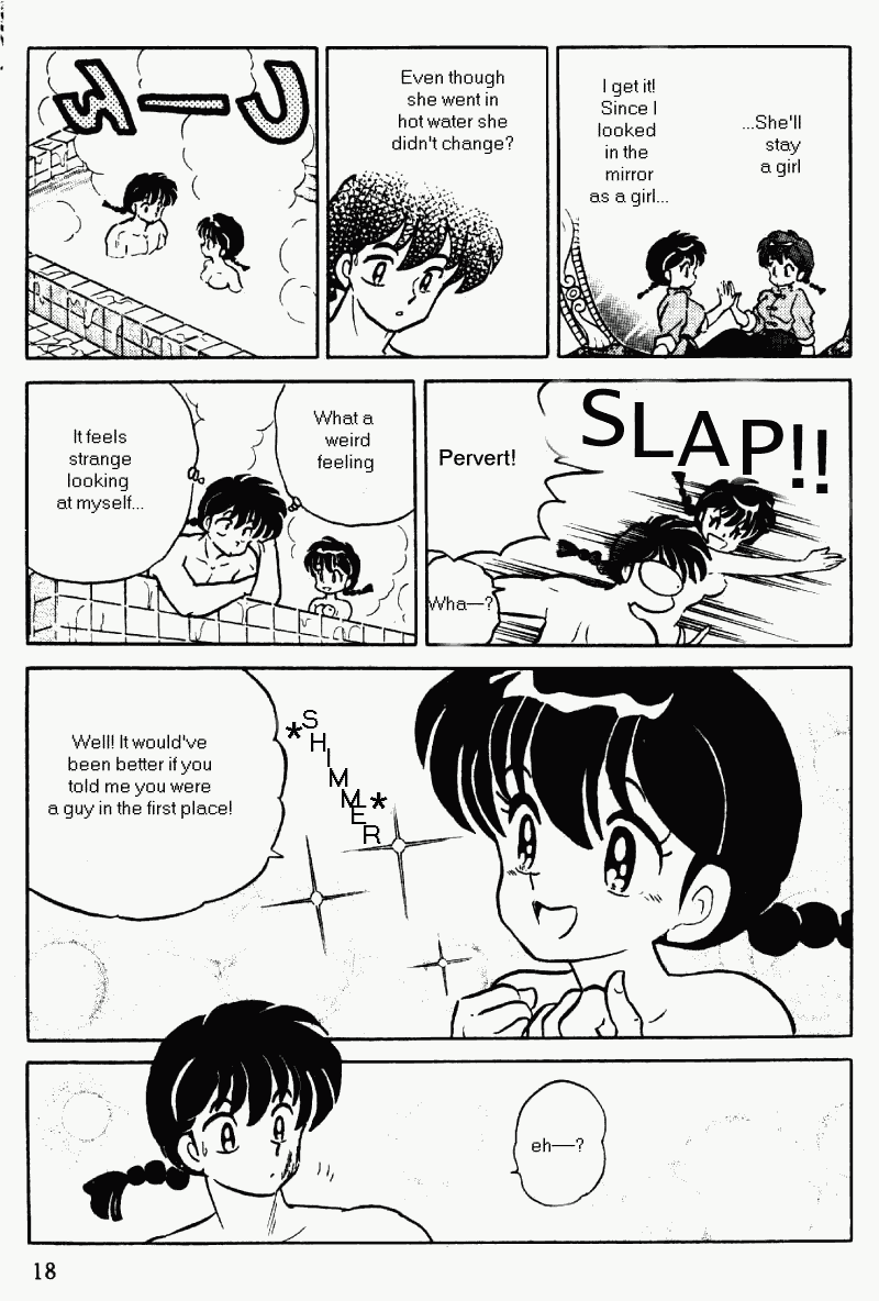 Ranma 1/2 chapter 367 page 17