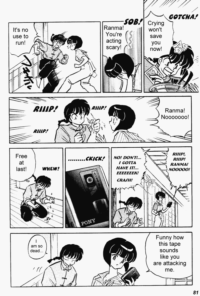 Ranma 1/2 chapter 371 page 12
