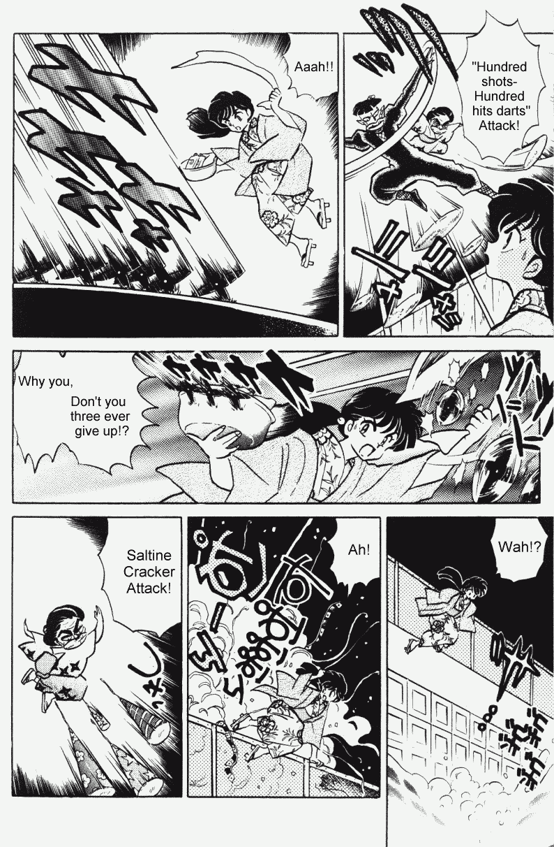 Ranma 1/2 chapter 374 page 12