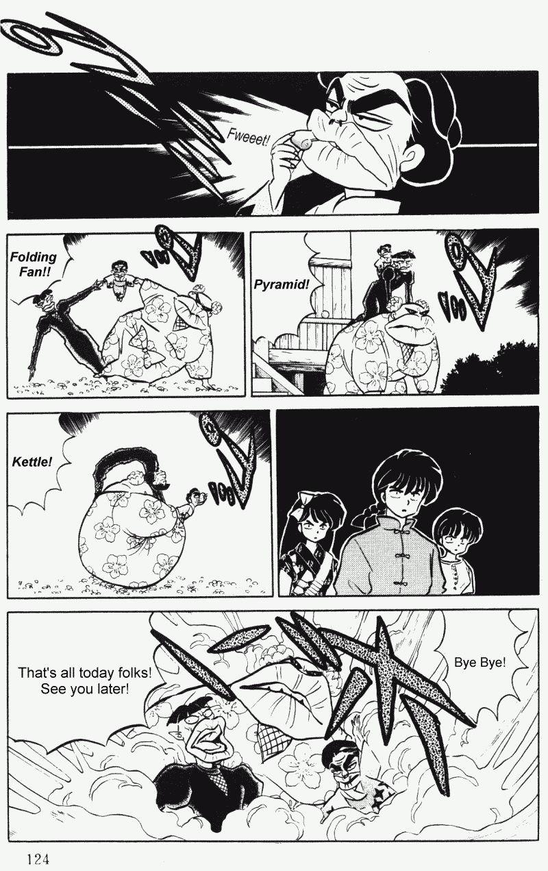 Ranma 1/2 chapter 374 page 7