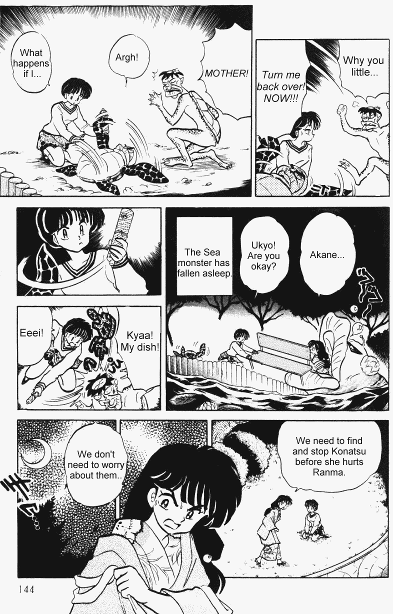 Ranma 1/2 chapter 375 page 11