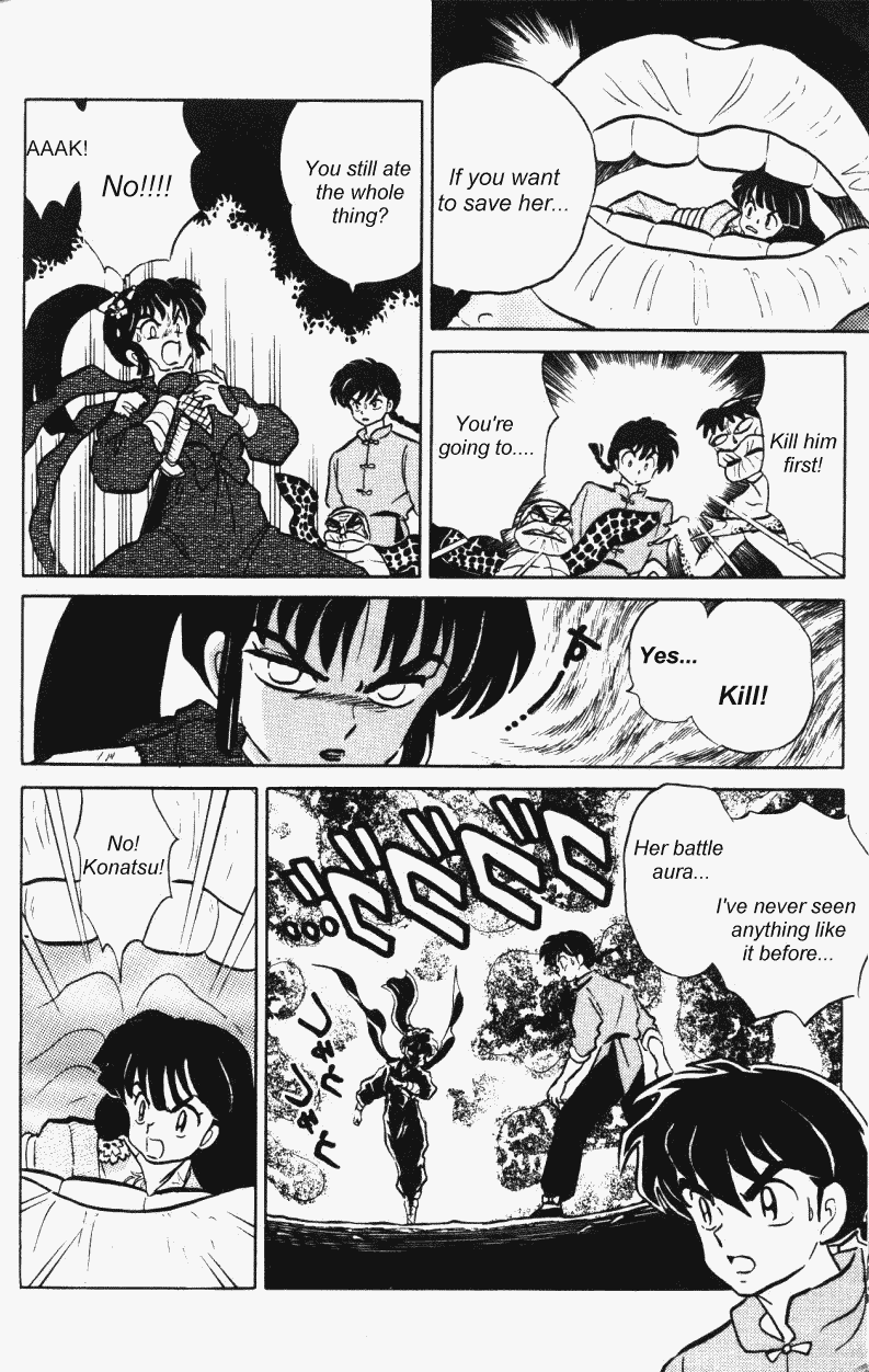 Ranma 1/2 chapter 375 page 8