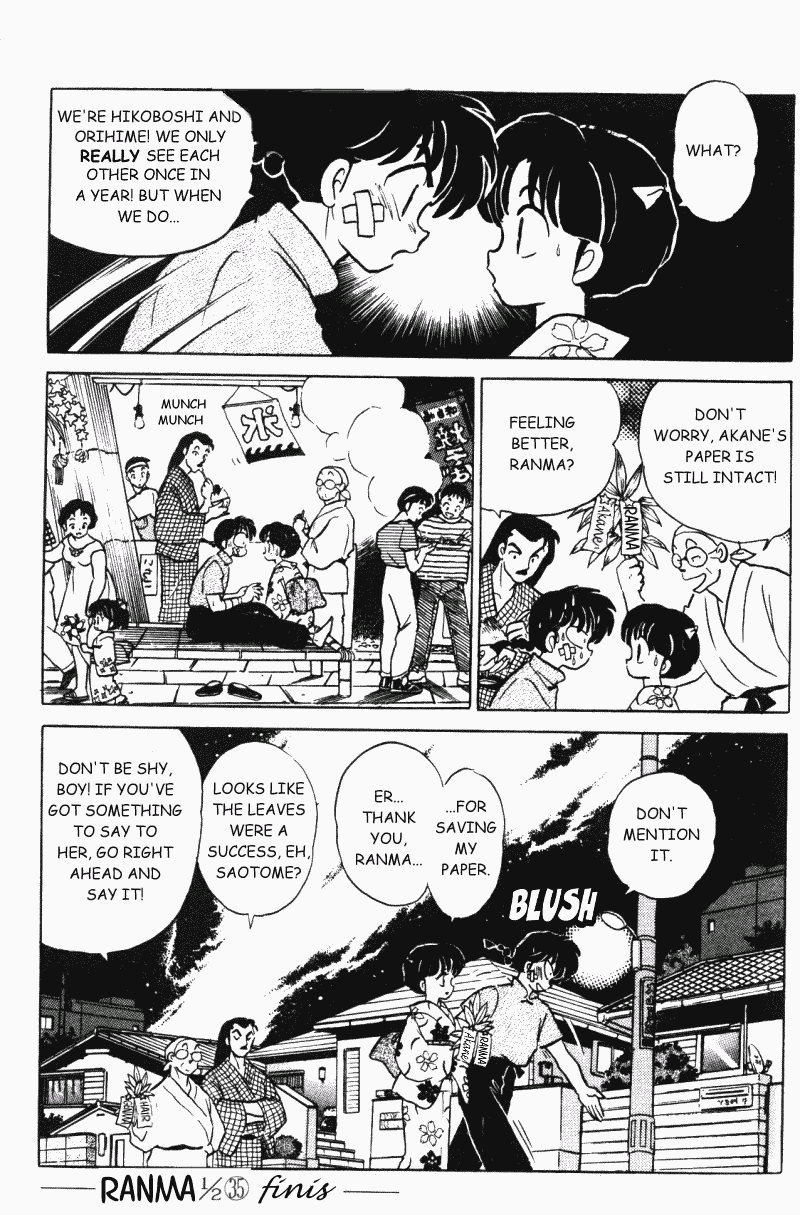 Ranma 1/2 chapter 377 page 17