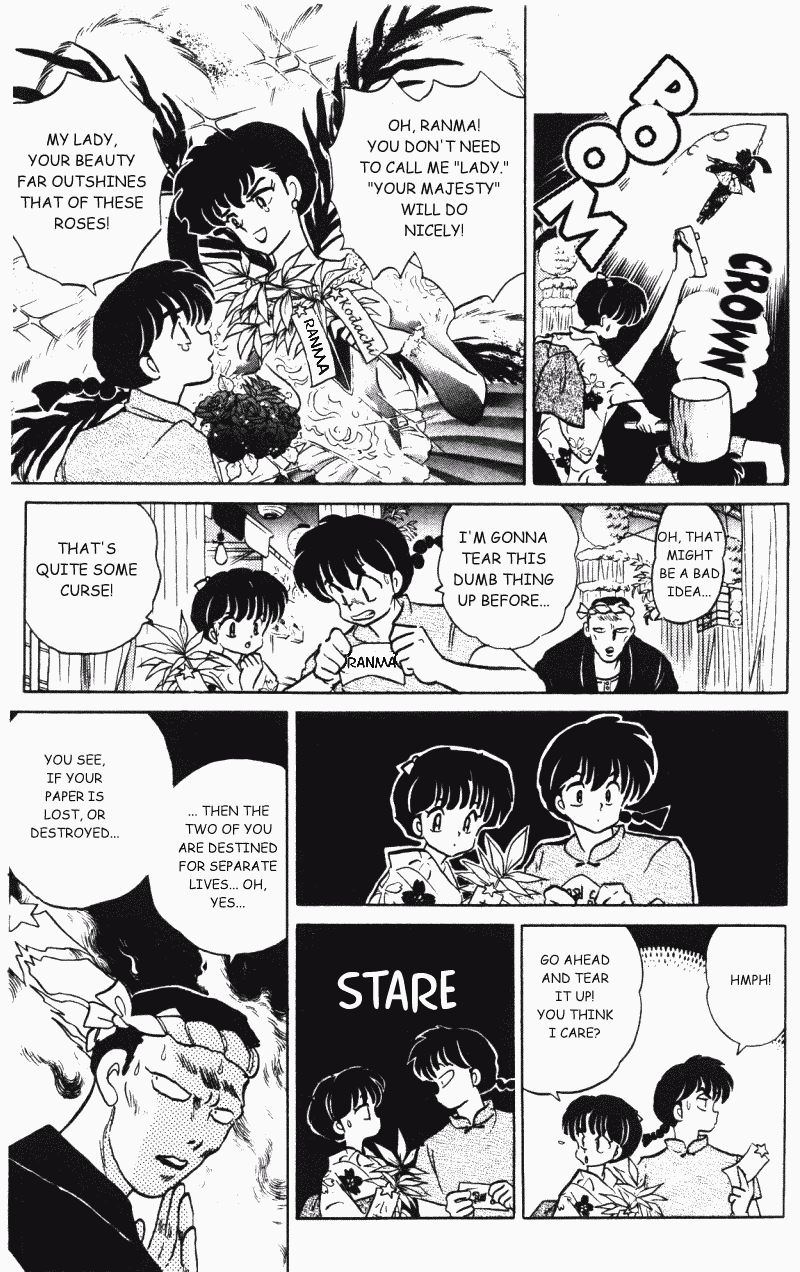 Ranma 1/2 chapter 377 page 7