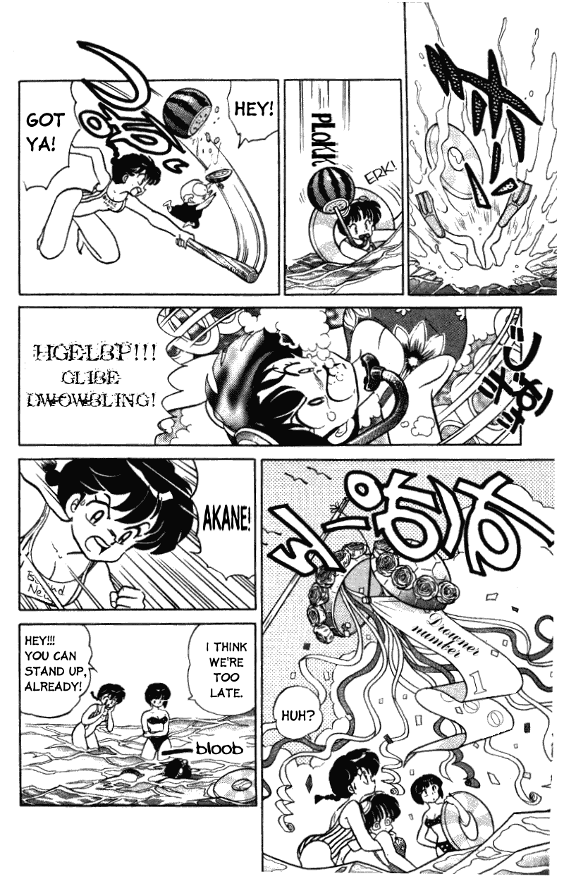 Ranma 1/2 chapter 378 page 6