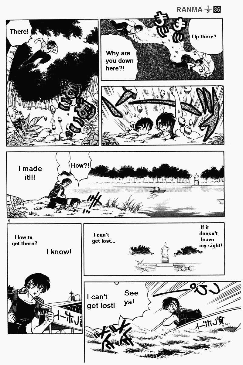 Ranma 1/2 chapter 379 page 8