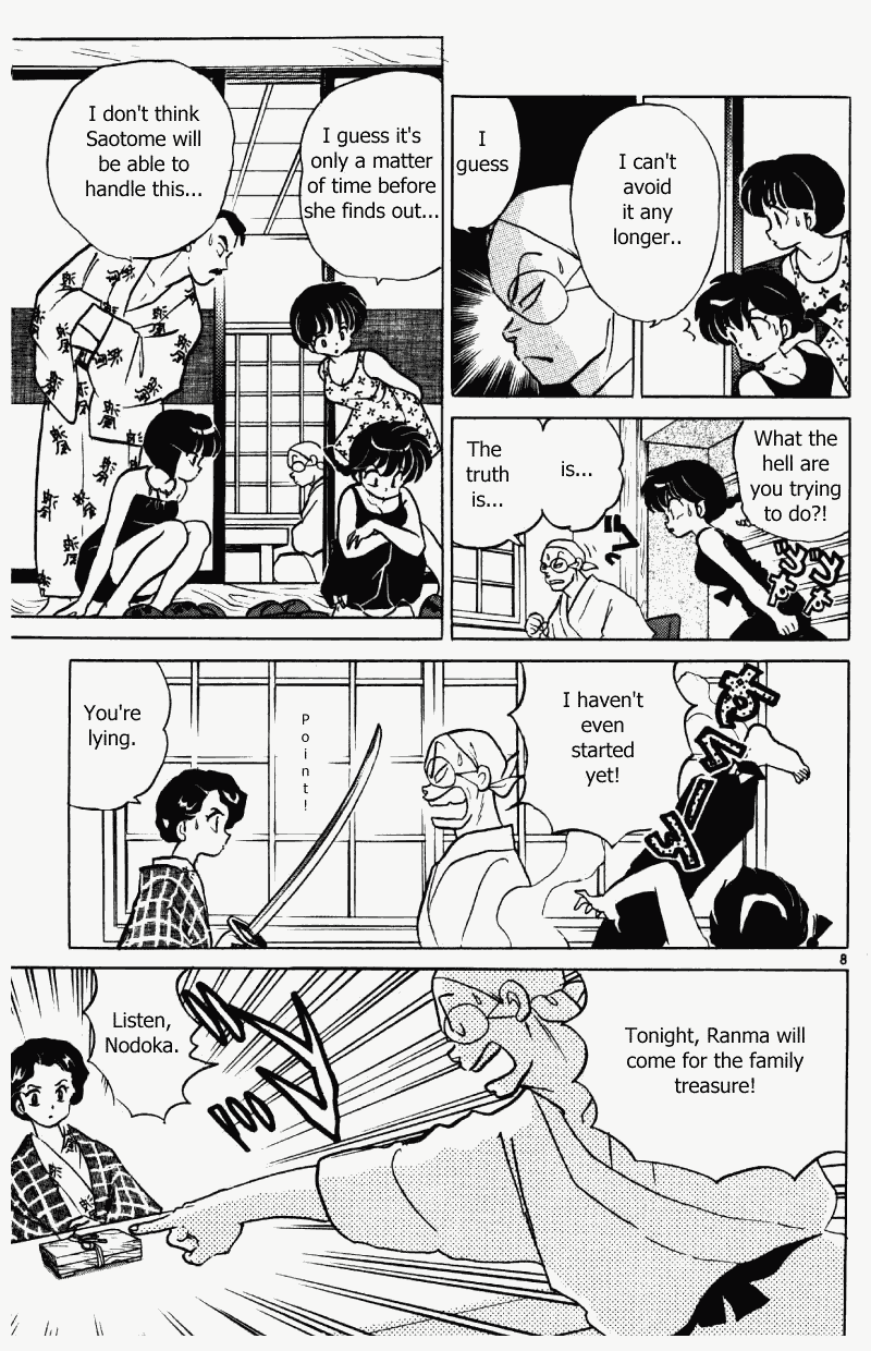 Ranma 1/2 chapter 381 page 7