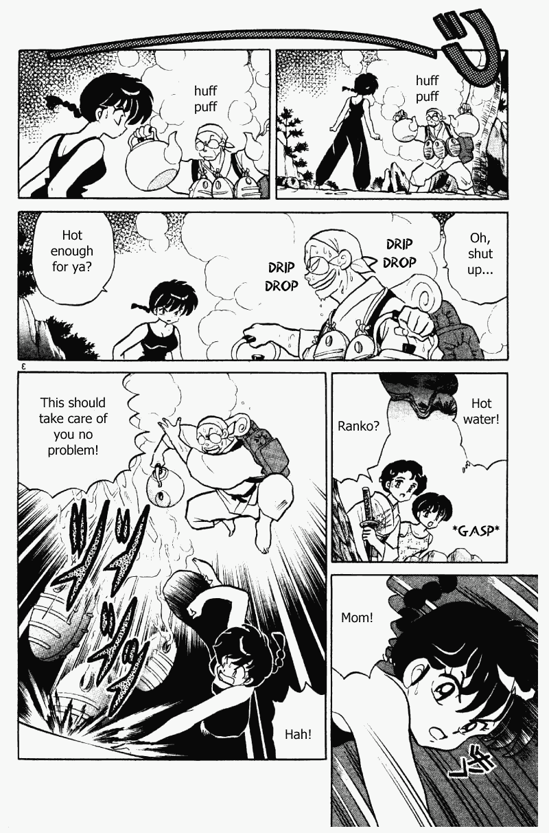 Ranma 1/2 chapter 382 page 2