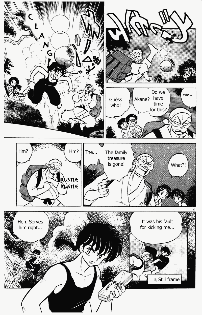 Ranma 1/2 chapter 382 page 3