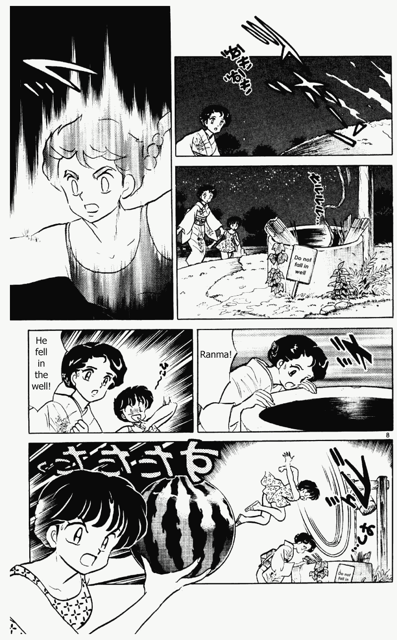Ranma 1/2 chapter 382 page 7