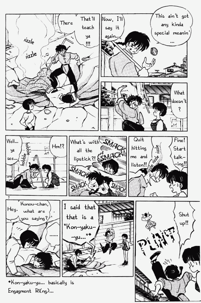 Ranma 1/2 chapter 387 page 6