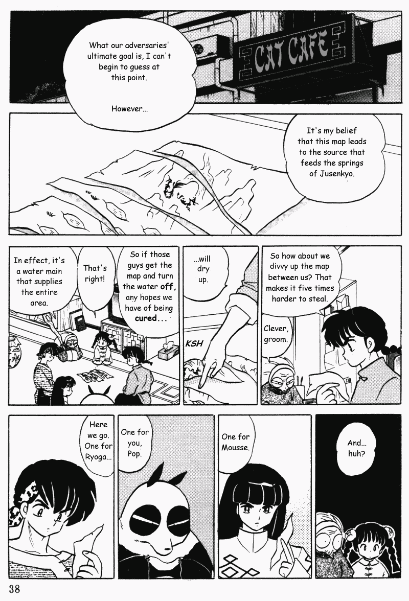 Ranma 1/2 chapter 391 page 1