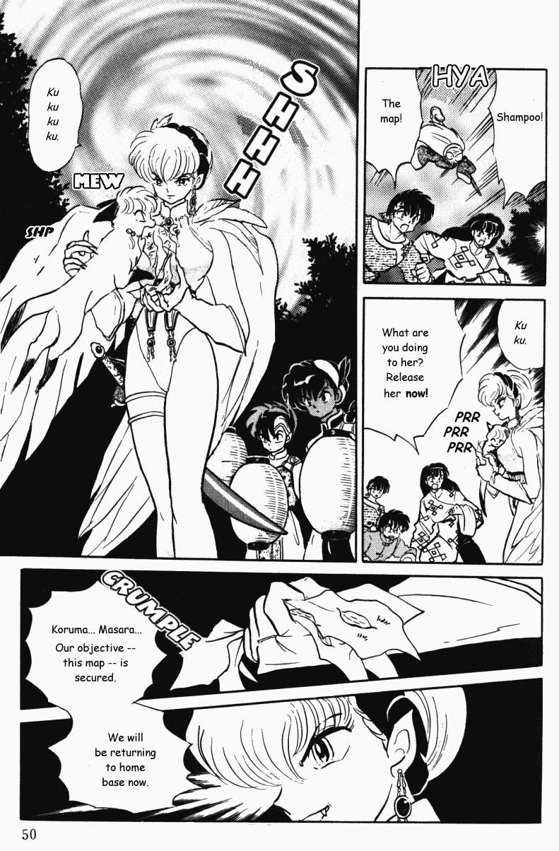 Ranma 1/2 chapter 391 page 13