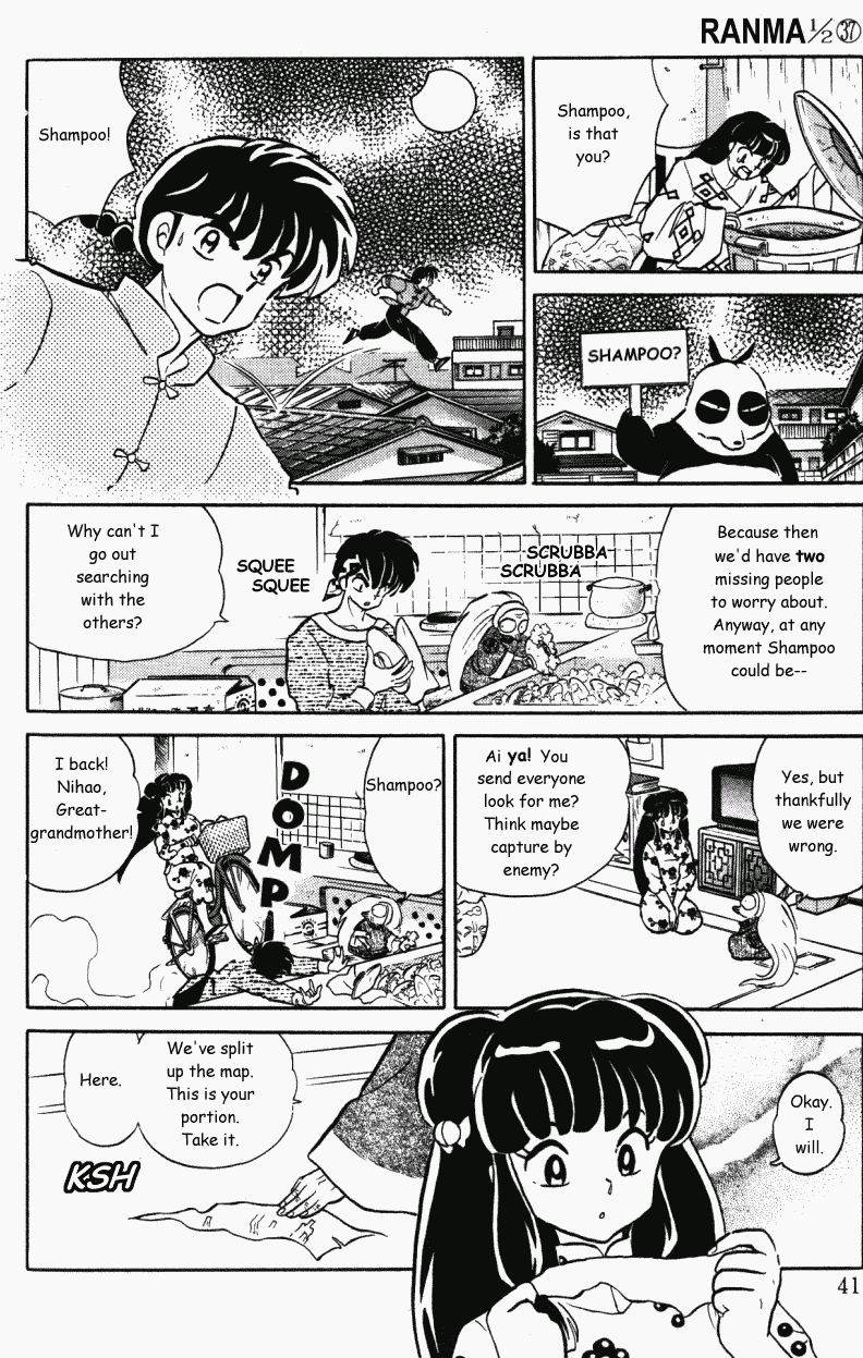 Ranma 1/2 chapter 391 page 4